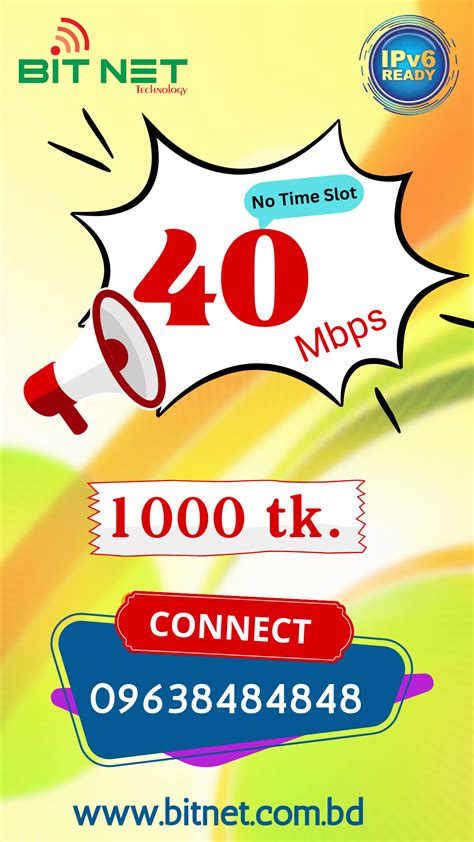 bitnet bd|BITNET BD .